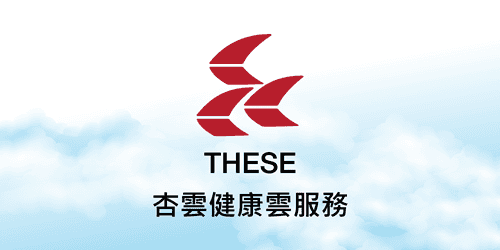 杏雲健康雲THC