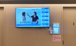 公播機 | 候診機