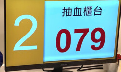 叫號機