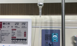 智慧病房