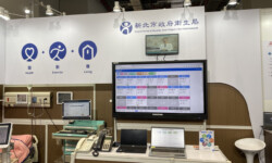 護理通訊
