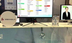 2023臺灣雲市集Meet Taipei展-杏雲智慧雲端診所系統清冊