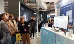 2023臺灣雲市集Meet Taipei展-杏雲系統介紹